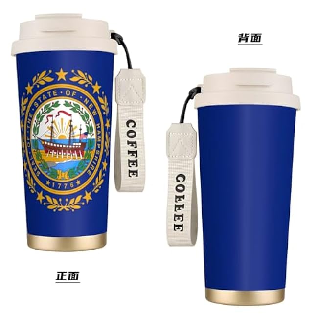 nanger New Hampshire State Flag 316 Stainless Steel Insulated Coffee Mug Vacuum Cup With Leak Proof Lid, Keep Hot Or Cold