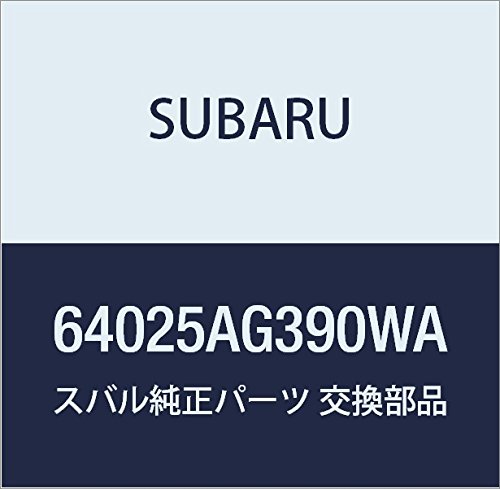 SUBARU (スバル) 純正部品 シート アセンブリ フロント レフト レガシィB4 4Dセダン レガシィ 5ドアワゴン 品番64025AG390WA