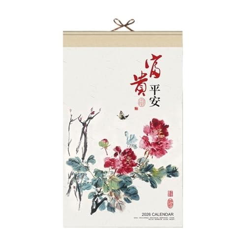 2026N ߔN |J_[  n i VNMtg(D)