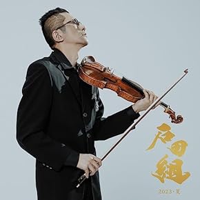 クラシック CD アルバム まとめて100枚 音楽 交響曲 管弦楽曲 協奏曲 クラシック CD アルバム まとめて100枚 音楽 交響曲 管弦楽曲 協奏曲