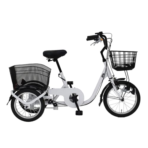【 防犯登録付き!即乗り可能 】 ロータイプ三輪自転車 MG-TRE16L スイングチャーリー SWING CHARLIE シニア向け自転車 三輪自転車大人用 MIMUGO ミムゴ 一回り小さいロータイプ三輪自転車 組立動画あり