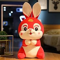 ︎✿最終値下げ‪✿　もしうささんグッズセット Amazon.co.jp: [LSDZW] うさぎ 抱き枕 兎ぬいぐるみ レッド