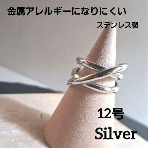 Vo[ 12 NX O w  T[WJXeX