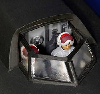 Amazon | フューチャーモデルズ BIG SCALE ウルトラセブン 地底