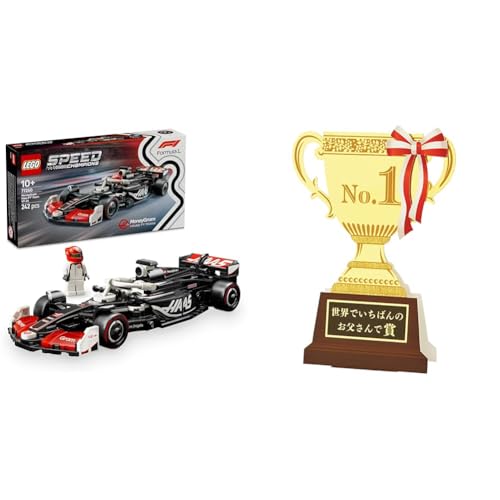 y̓ZbgzS(LEGO) Xs[h`sI MoneyGram Haas F1(R) Team VF-24 [XJ[  ߋ a v[g ubN j̎q ̎q q 10 11 12 w 蕨  ~jJ[ 7