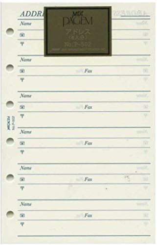 \ ~j6TCYtB P502 AhX(6l) P502 y× 2 pbN z