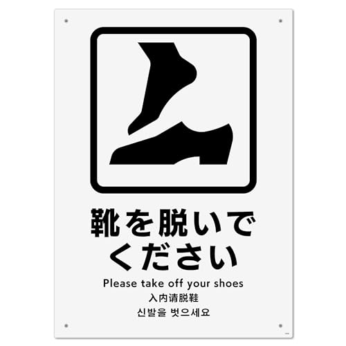 �W���X�N�G�A �u �C��E���ł������� �v �^�e�E��y �v���[�g �Ŕ� �z 200x276�o CTK1076 2���g