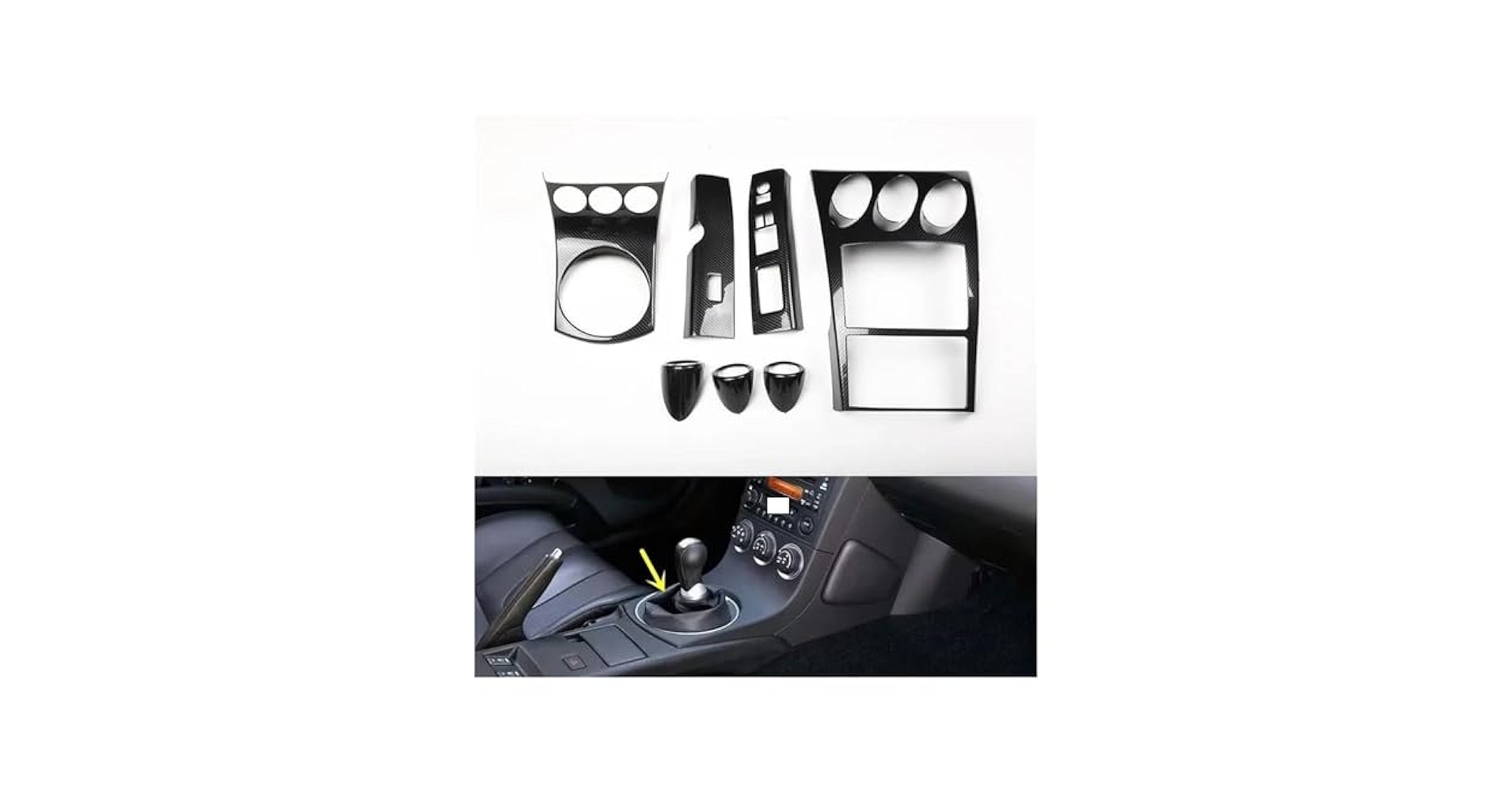 Amazon | 車内装 350Z Z33 2003 2004 2005 2006 ABS カーボン