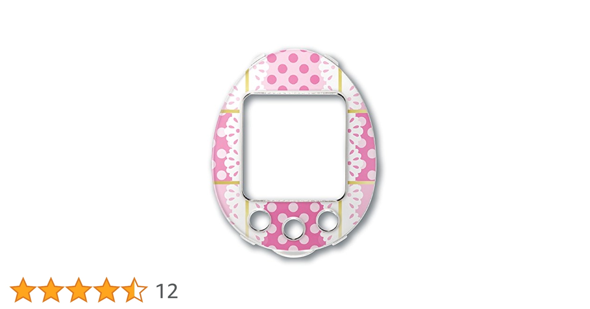 たまごっち4Ｕ　ピンク　ピンクレオパードスタイルカバー付き☆ 新品未開封 たまごっち4U 専用 きせかえカバー ピンクレオパード