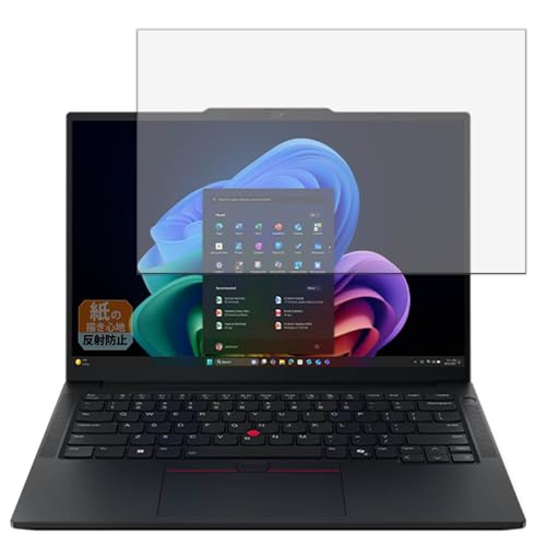 Leipsden �t�B���� Lenovo ThinkPad E14 Gen 8 / E14 Gen 8 IWL (14�^) �Ή� | �ی�t�B���� ���ɏ����悤�ȏ����S�n ���˒ጸ �h�w�� ���{��
