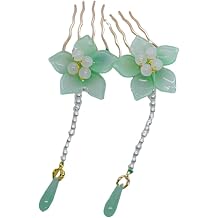 Womens Green Bead Headwear Hair Decoration Costume Accessory Props for Maomao Cosplay from The Apothecary Diaries