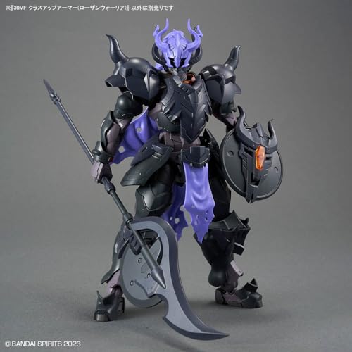 BANDAI Hobby KIT 30MF Class UP Armor miniatura 5
