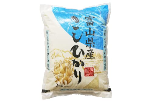 Shinmei Toyama Koshihikari Japanese Rice 2 kg