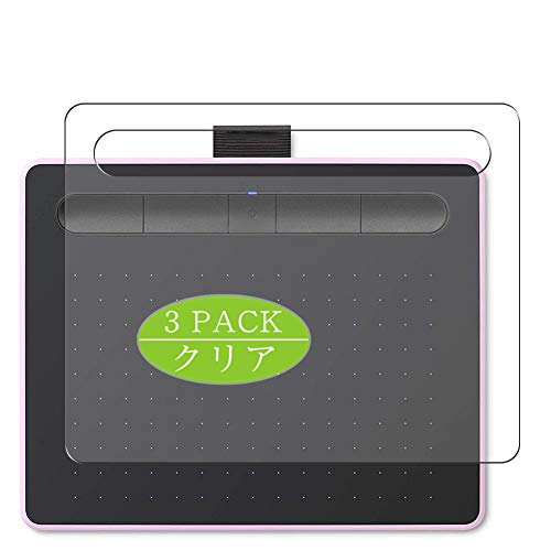 VacFun 3 Piezas Protector de Pantalla, compatible con Wacom Pen tablet Intuos Small CTL-4100WL / K0,...