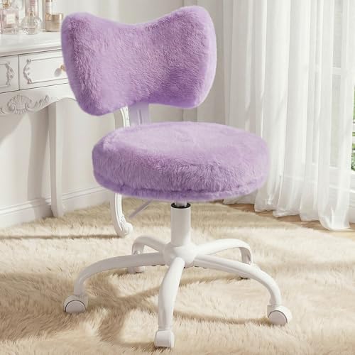 Homkdom Vanity Chair with Bow Back for Bedroom Height Adjustable Swivel