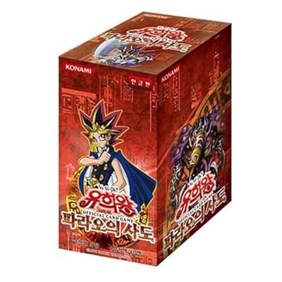 pharaoh's servant 1st edition booster box Amazon.com: Yu-Gi-Oh! TCG: 25th Anniversary Pharaoh's Servant Booster Pack  : Toys & Games