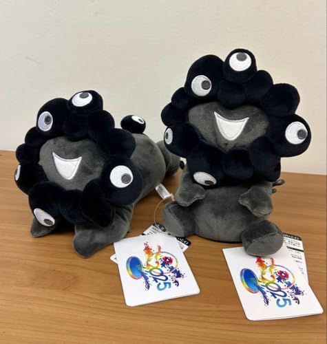 【新品未開封黒】Sセット 黒ミャクミャク 這い型＆お手玉 2個 ミャクミャクぬいぐるみ 黒」の人気商品一覧 | 安い商品を通販サイト