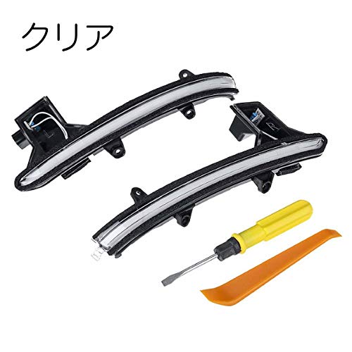 Amazon | マツダ CX-5 KF/CX-8 KG ドアミラー シーケンシャル