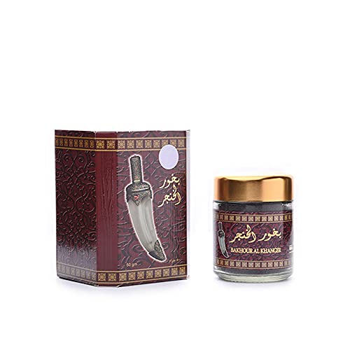 L/S Al Khanjar Bakhoor Banafa For Oud 50g