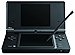 Nintendo DSi - Matte Black (Renewed)