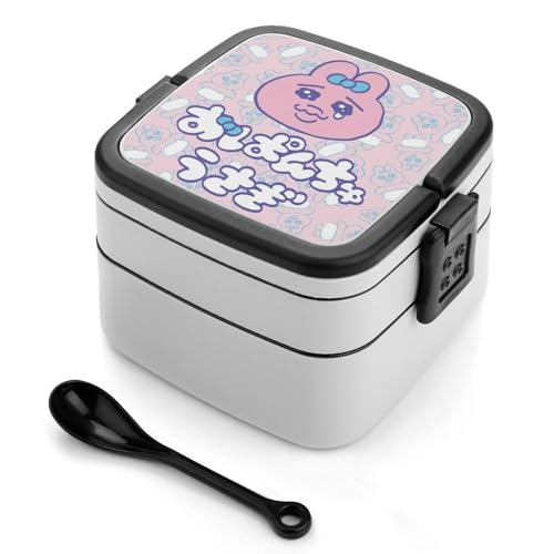 弁当箱 おぱんちゅうさぎ ランチボックス 二段 お弁当箱 おべんとう箱 ランチケース 大人用 子供用 学生 仕事 通勤 1000ml