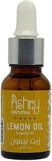 زيت الليمون العطري الطبيعي من اشري، 20 جرام