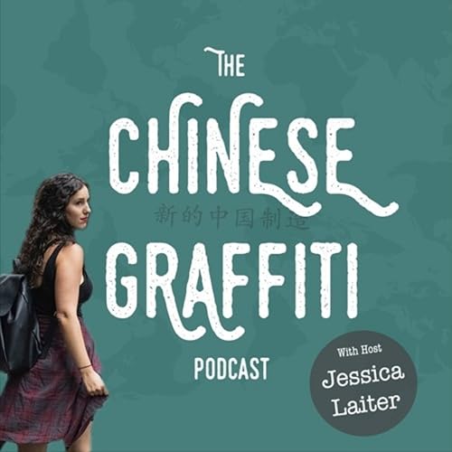 The Chi Group: How Branding Determines Success