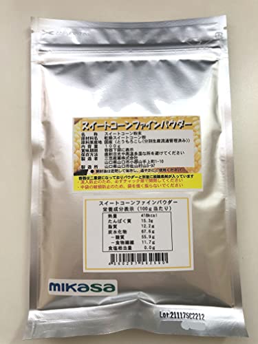ykCY100%gpznaconaƂ낱pE_[(XC[gR[pE_[) (100g)