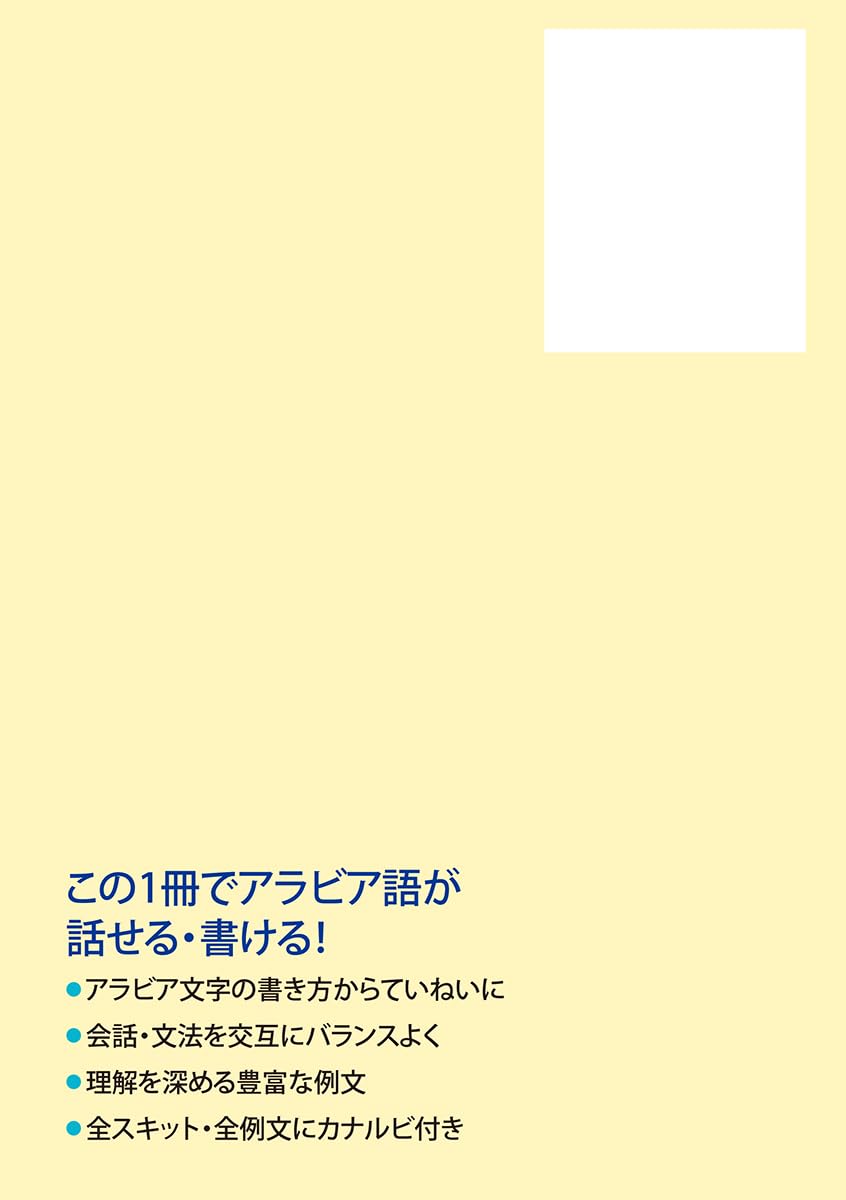 Amazon.co.jp: 本田 孝一: 本、バイオグラフィー、最新アップデート
