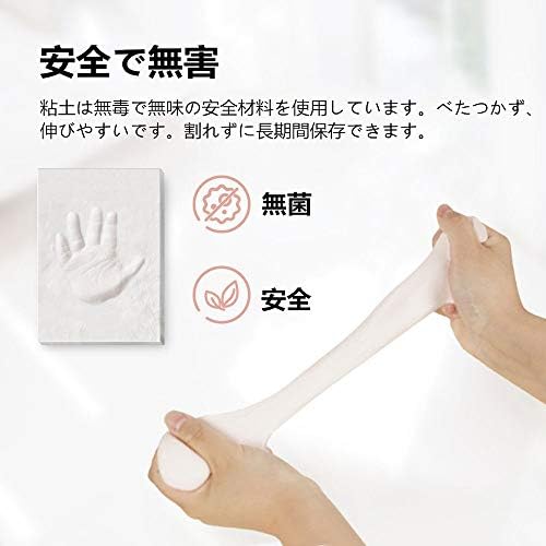 希少 Cmlf 手形 足型取りキット 粘土 手とり足とりくん Cmlf その他 Www Sustentec Com Br