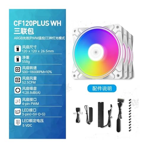 Ventilateur CPU 12cm Shadow pour boîtier PC de bureau performant - 6
