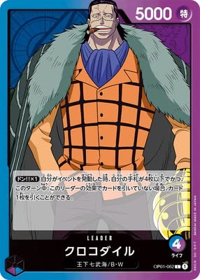 ONE PIECEJ[hQ[ OP01-062 NR_C L