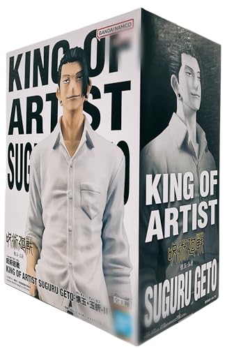 呪術廻戦 KING OF ARTIST SUGURU GETO -懐玉・玉折-Ⅱ 夏油傑 フィギュア