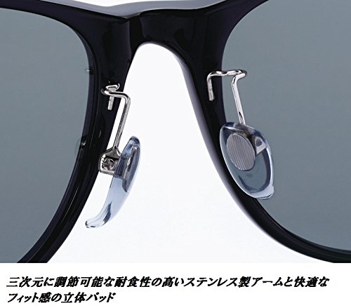 Amazon | STORM RIDER(ストームライダー) STR-1003-5 AMERICAN STR