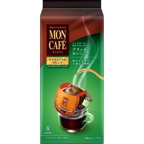 片岡物産 モンカフェ キリマンジャロブレンド 8袋×30袋入