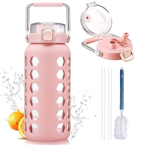 Image of MUKOKO 64oz Glass Water Bottle with Straw and Lid, Pink
