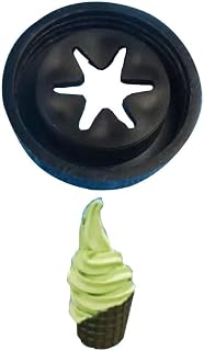 Ice Cream Machine Replacement Nozzle,1pcs Outer Diameter 40mm Snowflakes Shaped Modeling Cap Spare Part for Maker Accessory of Soft Serve Machines Internal Thread(Style 1)