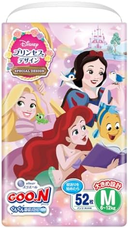 グーン ぐんぐん吸収パンツ M