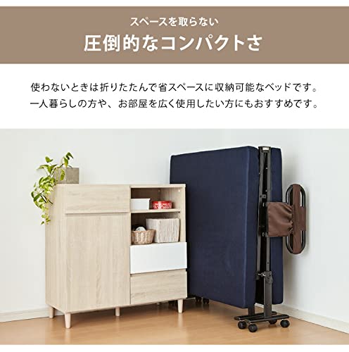 Amazon.co.jp: 電動ベッド ウレタン使用 シングル 厚さ10cm 電動