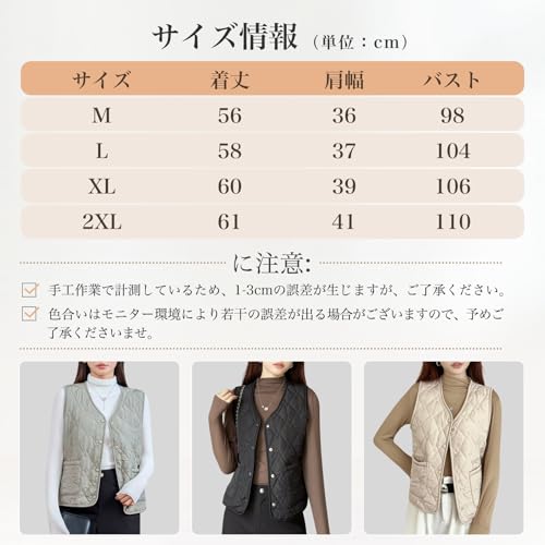 inotenka ダウンベスト レディース ベスト 中綿 防寒着 ボア インナー 防寒 カジュアル Vネック 軽量 体型カバー 大きいサイズ アウトドア 中綿入り 無地 防寒 防風 作業着 暖かい 春秋冬 M~2XL の商品画像 5