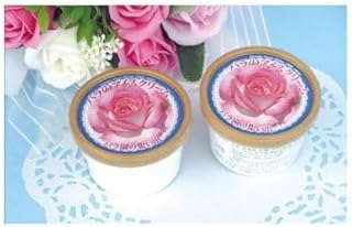 (ご当地アイス)上品で優雅なバラの香りが広がる♪バラのアイスクリーム (9個入り)
