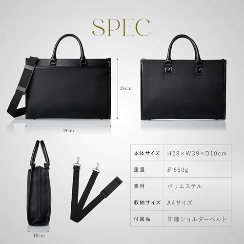 グレヴィオ ビジネスバッグ AIN-SWN-business3980 の商品画像 8