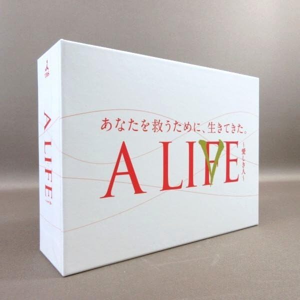 Amazon.co.jp: 木村拓哉 竹内結子 松山ケンイチ 木村文乃 菜々緒