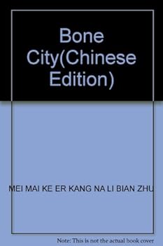 Paperback Bone City Book