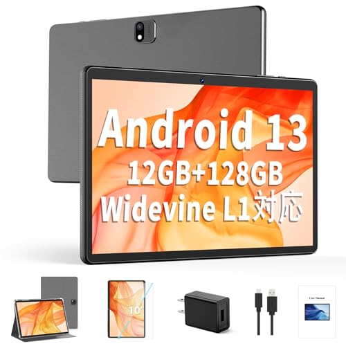 ⚠️最終値下げ⚠️タブレット 10インチ 124GB+64GB+1TB拡張 Getac ZX10 10' Fully Rugged Android Tablet Androidタブレット本体