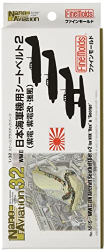 1/32 precision plastic parts Nano Aviation Series IJN Aircraft seat belt 2