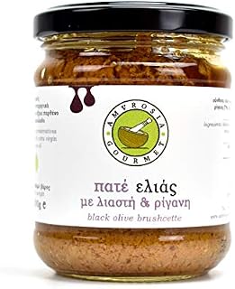 Black Olive Pate with Sundried Tomatoes and Oregano by Amvrosia Gourmet | Premium Greek Olive Paste | 200g