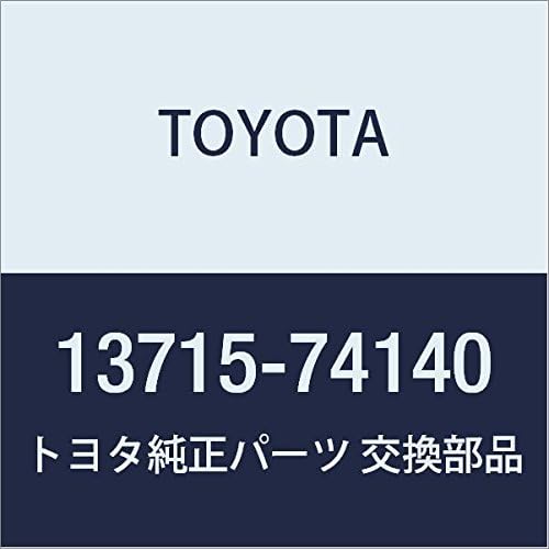 TOYOTA (toyota) Genuine Parts Exhaust Valve arutettuxa/arutettuxa zi-ta Part No 13715 – 74140