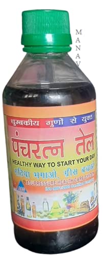 ACUPRESSURE MEGNETIC PANCHRATAN OIL BACK MASSAGE & JOINT FOR PAIN RELIEF OIL (PANCHRATAN OIL 100ML) (B097HMT7T7) Amazon Price History, Amazon Price Tracker