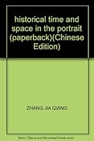 historical time and space in the portrait 7807243007 Book Cover
